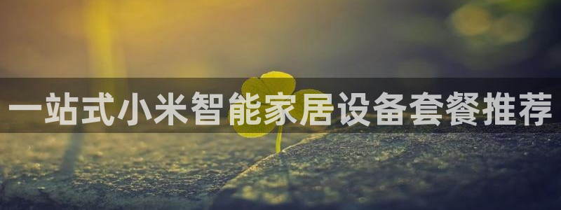 ug环球国际360