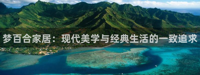 ug环球国际