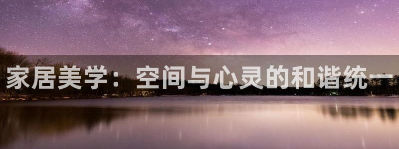 ug环球密码重置是多少位数啊