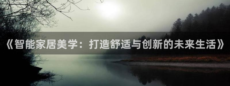 Ug环球网网址