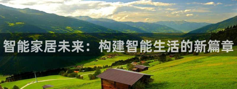 环球ug包杀网