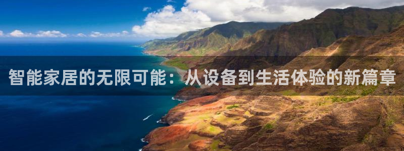 UG环球360官方网站