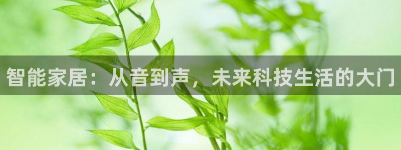 环球ug官网