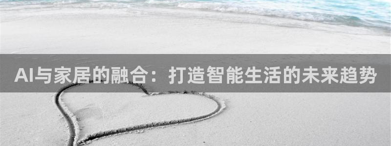 ug环球代理平台官网