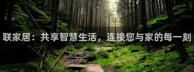 ug环球网站