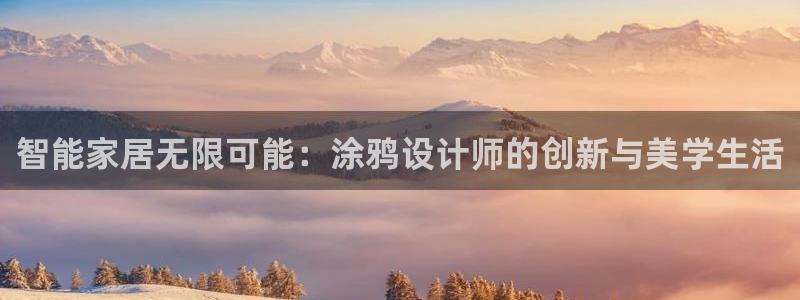 环球ug官网网址