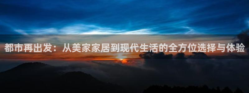 UG环球官方网
