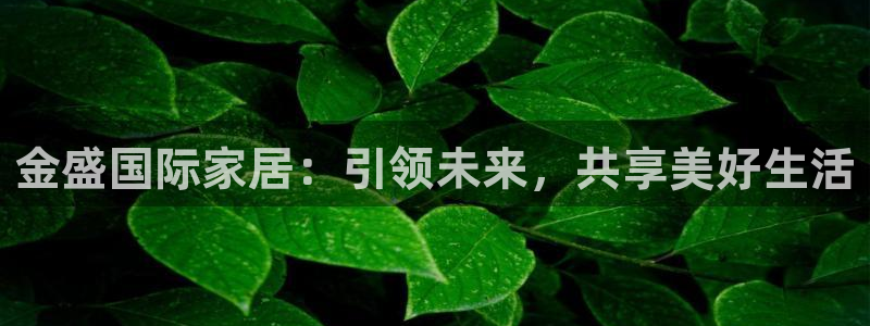 UG环球360官方网站