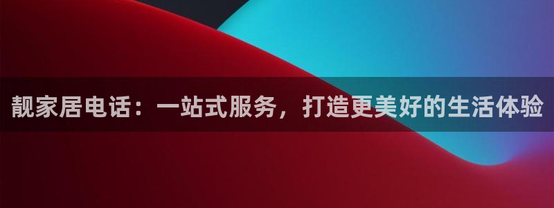 ug环球买分卖分