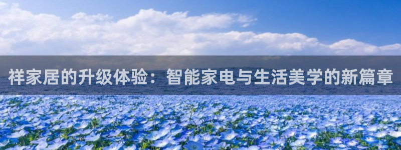UG环球视讯下载