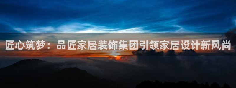 ug环球密码重置是多少位数