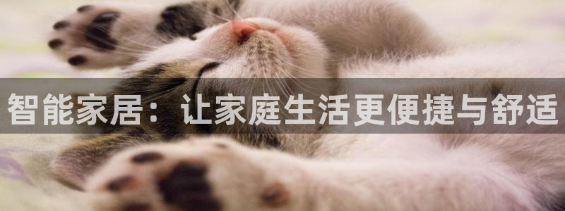 环球ug官网