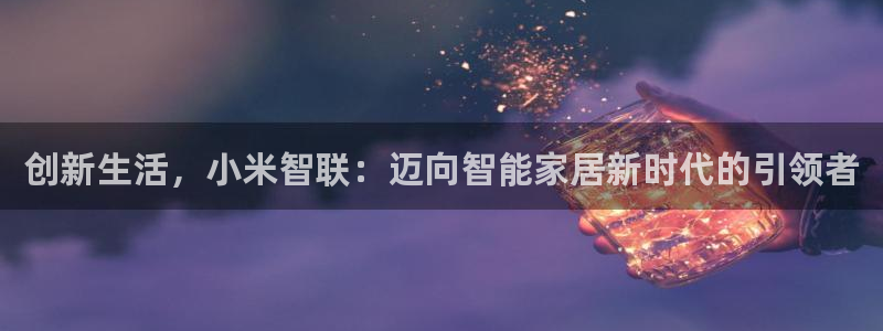 ug环球游戏网站官网