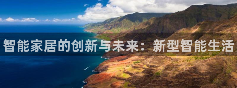 Ug环球私网一比一