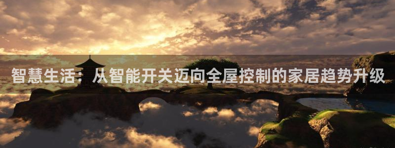 ug环球360官网