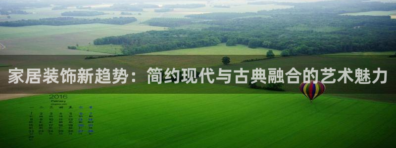 环球ug官网