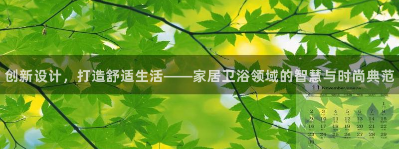 uG环球游戏网站