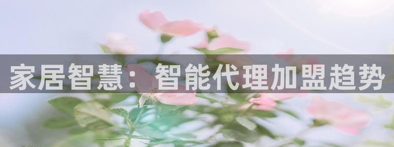 ug环球官网