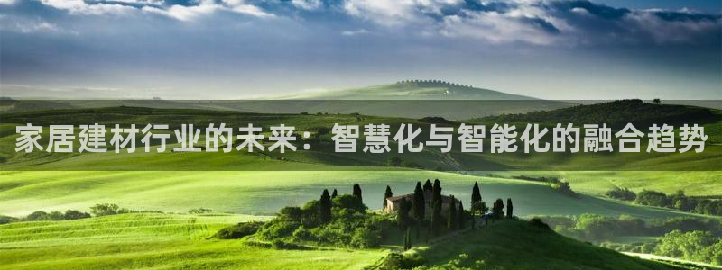 ug环球视讯手机版官网