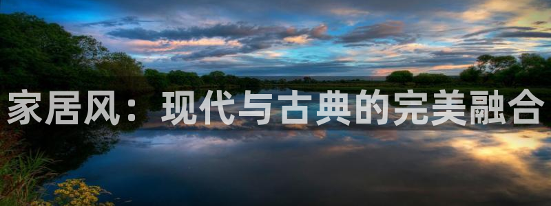 ug环球会员官网