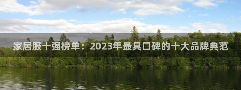 Ug环球网网址