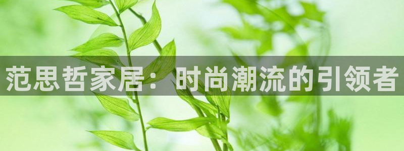 ug环球官网合作