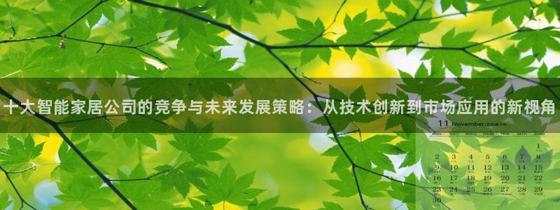 ug环球官网环球360