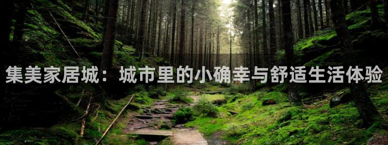 环球ug官网会员注册