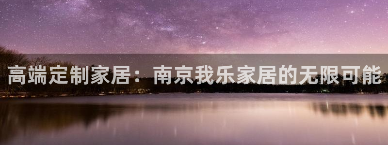 ug环球视讯下载