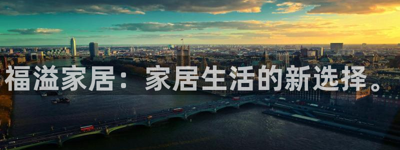 环球ug官网代理