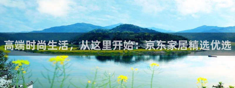 UG环球官网