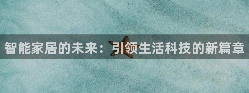 ug环球网站