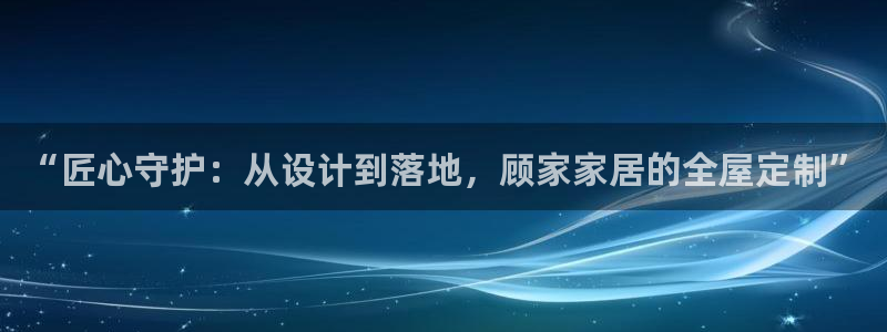 ug环球代理