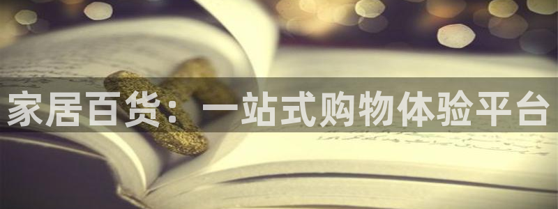 UG环球1比一
