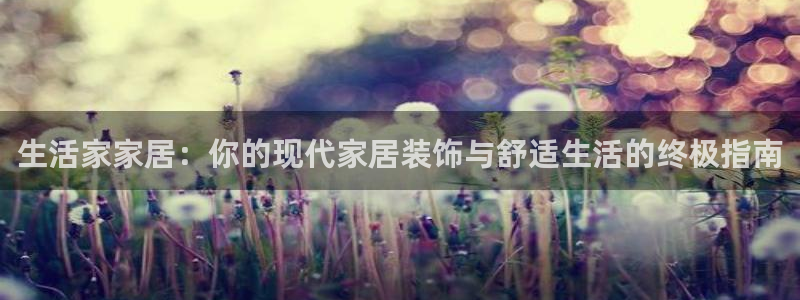 ug环球会员手机版下载官网