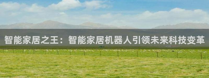 UG环球国际在线