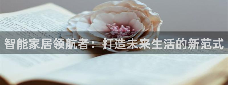 ug环球平台