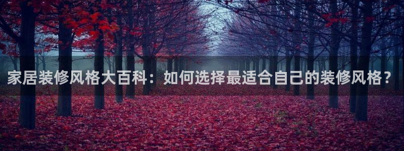 ug环球会员网站登录