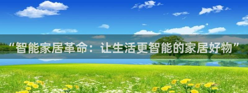 ug环球游戏网站