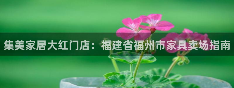 UG环球代理合作