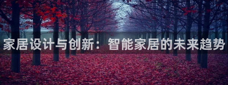 ug环球官网登录