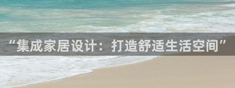 ug环球平台