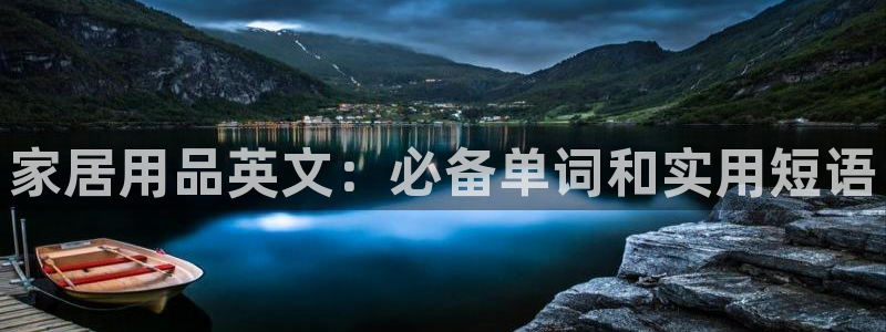 ug环球官网代理