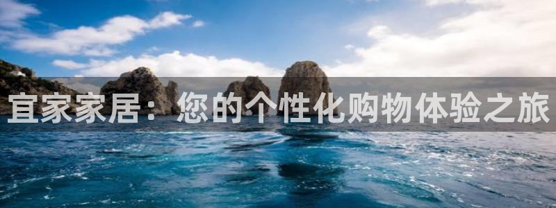 ug环球会员官网
