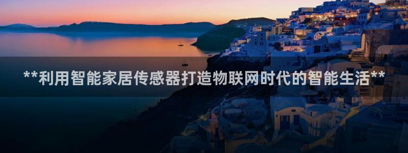 ug环球代理