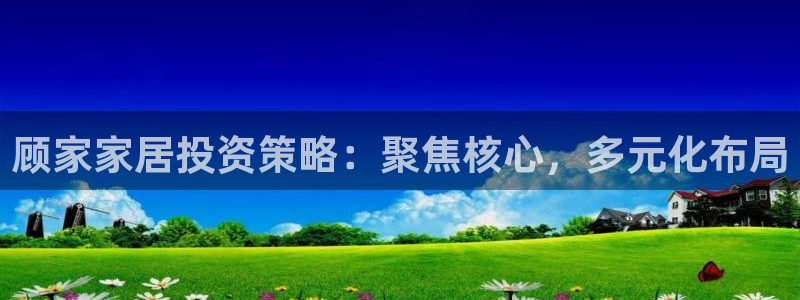 ug环球找唯xkk 908