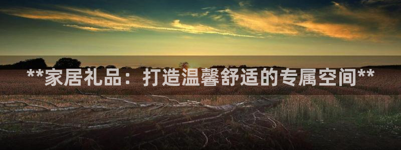 ug环球官网注册