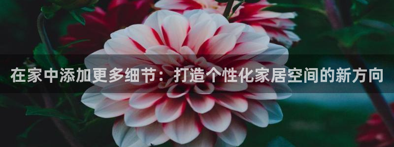 ug环球平台