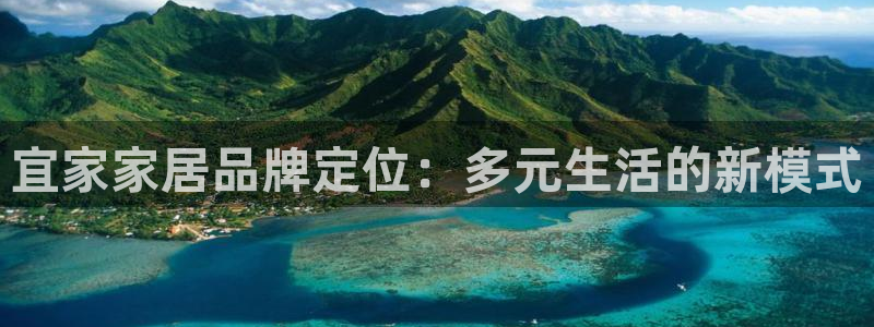 ug环球代理开户