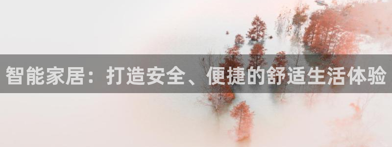 ug环球视讯充值